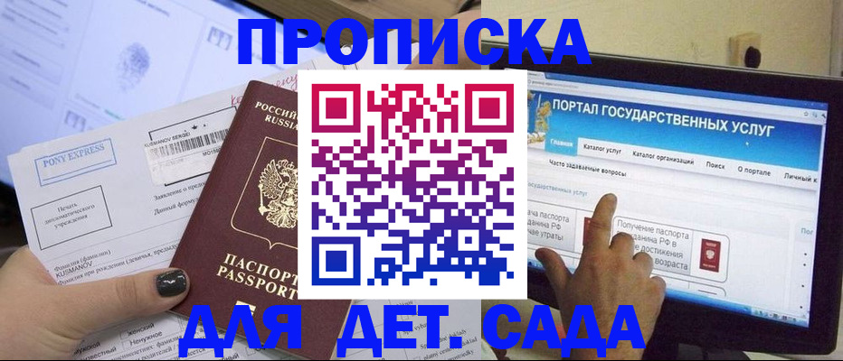 форма 3 в Люберцах